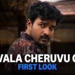 Kiran Abbavaram's Bold Leap: From Big Screen Hero to OTT and Direction