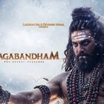 విక్రాంత్ కర్ణ 'నాగబంధం' జూలై 3న గ్రాండ్ గ్లోబల్ విడుదల కోసం సిద్ధంగా ఉంది