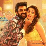 నాగశౌర్య 'బ్యాడ్ బాయ్ కార్తీక్' ఏప్రిల్ 17న ప్రపంచవ్యాప్తంగా విడుదల కానుంది