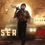 Mohan Babu’s Villainous Comeback in The Paradise Steals Spotlight from Nani