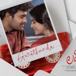 Kiran Abbavaram's Chennai Love Story Music Shines with Mani Sharma's Classic Touch