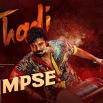 Ashish Shines in DeThadi Glimpse Backed by Dil Raju’s Grand Vision
