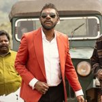 ప్రపంచవ్యాప్తంగా ₹100 కోట్లు దాటిన ఆడు 3; కేరళ బాక్సాఫీస్ వద్ద రికార్డుల సునామీ