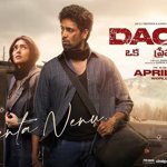 Dacoit Telugu Movie Review: Adivi Sesh & Mrunal Thakur's Dynamic Duo Impress
