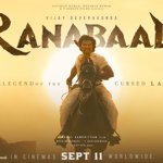 రణబాలి రాయలసీమ షెడ్యూల్‌ను పూర్తి చేసిన విజయ్ దేవరకొండ