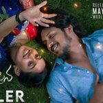 Sumanth Prabhas Shines in Godari Gattupaina Trailer, Promises Cool Summer Fun