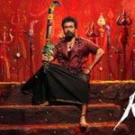 కరుప్పు విడుదల కోసం ఎర్లీ మార్నింగ్ షోలను పునరుద్ధరించాలని విజయ్‌ను కోరుతున్న సూర్య అభిమానులు