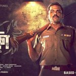 Karthi and H. Vinoth to Reunite for Khakee Sequel