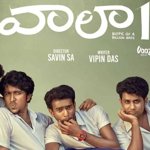 Vaazha 2 Telugu Dub Sees Strong ₹4 Cr Start Despite Title Mix-Up