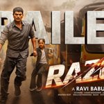 రవిబాబు ‘రేజర్’ ట్రైలర్: గగుర్పాటు కలిగించే యాక్షన్ మరియు డార్క్ ఫ్యూరీ