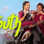 Ken Karunas’ Youth Sets OTT Premiere Date on Netflix After Blockbuster Run