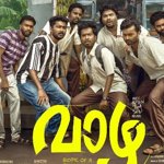 Vaazha 2 Sets Box Office Records, Telugu & Tamil Release On Cards
