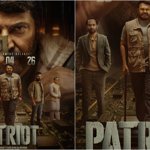 Mohanlal-Mammootty Starrer Patriot Faces Low Buzz Despite High Budget