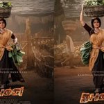 Anupama Parameswaran Shines as Sulochana in Sharwa’s Bhogi