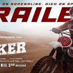 శర్వానంద్ 'బైకర్': ఎమోషనల్ డెప్త్ కలగలిసిన థ్రిల్లింగ్ రేసింగ్ డ్రామా