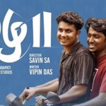 వాళ 2: బయోపిక్ ఆఫ్ ఏ బిలియన్ బ్రోస్ - బాక్సాఫీస్ వద్ద అదిరిపోయే ఆరంభం