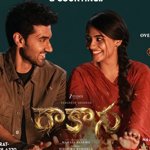 Raakaasaa Telugu Movie Review: Sangeeth Shobhan Shines in Fantasy Comedy
