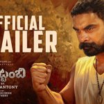 Tovino Thomas’ Pallichattambi Trailer Unveils Intense 1950s Action Drama