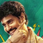 Papam Prathap Telugu Movie Review: Engaging Start, Predictable Finish