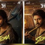 సందీప్ కిషన్ 'సిగ్మా' జూలై 31న విడుదల; హై-వోల్టేజ్ యాక్షన్‌ను ప్రామిస్ చేస్తున్న పోస్టర్