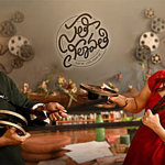 Sathi Leelavathi Review: Lavanya Tripathi Shines in Patchy Family Drama