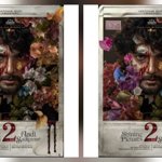 Aadi Saikumar Reunites With Shambhala Team for New Horror Thriller