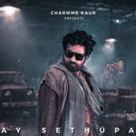 Puri Jagannadh Eyes Grand Release for Slumdog – 33 Temple Road
