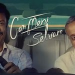Samuthirakani’s Carmeni Selvam to Stream on Prime Video from June 3