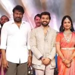 Bandla Ganesh's Daughter Janani Engaged; Chiranjeevi, CBN Attend Starry Event