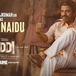 రామ్ చరణ్ 'పెద్ది' క్లైమాక్స్ ఎప్పటికీ గుర్తుండిపోతుంది: శివ రాజ్‌కుమార్