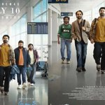 థమన్ నటుడిగా పరిచయమవుతున్న 'ఇదయం మురళి' జూలై 2026 విడుదల తేదీ ఖరారు