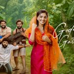 Godari Gattupaina OTT Review: Soulful Music, Familiar Romance