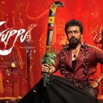 Suriya’s Karuppu (Veera Bhadrudu) Hits Theatres After Delay, Stakes High