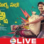 Thiruveer’s Papam Pratap Begins Its Second Innings on ETV Win OTT