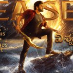 Chiranjeevi’s Vishwambhara Not Split Into Two Parts, Director Clarifies