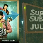 జులై 3 నుండి నెట్‌ఫ్లిక్స్‌లో స్ట్రీమ్ కానున్న సందీప్ కిషన్ 'సూపర్ సుబ్బు'