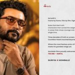 తన తదుపరి భారీ డ్రామా కోసం హోంబలే ఫిలింస్ & టి.జె. జ్ఞానవేల్‌తో చేతులు కలిపిన సూర్య