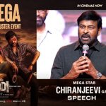 పెద్ది బ్లాక్ బస్టర్ సక్సెస్ ఈవెంట్‌లో రామ్ చరణ్‌ను ‘న్యూ-ఏజ్ మెగాస్టార్’గా అభివర్ణించిన చిరంజీవి