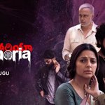 Sara Arjun’s Euphoria Tops Prime Video Rentals, Outshines Hollywood Titles