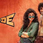డ్యూడ్ 2 సీక్వెల్ కోసం మళ్లీ జట్టుకట్టనున్న ప్రదీప్ రంగనాథన్ మరియు మమితా బైజు