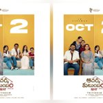 ‘ఆదర్శ కుటుంబం హౌస్ నెం.47’తో అలరించనున్న వెంకటేష్ మరియు త్రివిక్రమ్ శ్రీనివాస్