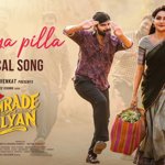 శ్రీ విష్ణు 'కామ్రేడ్ కళ్యాణ్': సిద్ శ్రీరామ్ మ్యాజిక్ తో ఆకట్టుకుంటున్న 'ఒరియా పిల్ల' సాంగ్