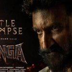 సింగ టైటిల్ గ్లింప్స్‌లో గోపీచంద్ పవర్‌ఫుల్ పాంథర్ లుక్ విడుదల