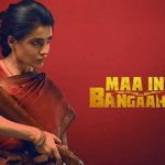 బాక్సాఫీస్ వద్ద సమంత ‘మా ఇంటి బంగారం’ హవా; క్యూరియాసిటీ పెంచుతున్న ‘FUSN’ ఎండ్ క్రెడిట్స్