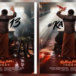 కిరణ్ అబ్బవరం దర్శకత్వంలో వస్తున్న ల్యాండ్‌మార్క్ చిత్రం 'డిలైట్‌ఫుల్ డిష్'; ఆయనే కథానాయకుడు