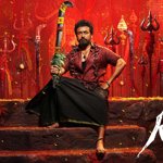 సూర్య ‘కరుప్పు’ సీజీపై ఓటీటీలో విమర్శలు, ఆర్జే బాలాజీ స్పందన