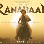 విజయ్ దేవరకొండ ‘రణబలి’ షూటింగ్ ముగింపు దశలో.. సెప్టెంబర్ 11న విడుదలకు సిద్ధం