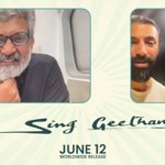 సింగ్ గీతం తొలి టికెట్ కొనుగోలు చేసిన ఎస్ఎస్ రాజమౌళి, సింగీతం రీఎంట్రీకి భారీ బూస్ట్