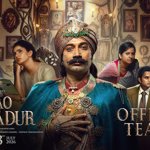 విడుదలకు ముందే భారీ నెట్‌ఫ్లిక్స్ OTT డీల్ సొంతం చేసుకున్న మహేష్ బాబు నిర్మించిన 'రావు బహదూర్'