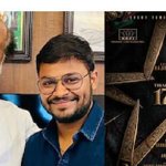 రజనీకాంత్ తలైవర్ 173: రేపు భారీ అప్‌డేట్, ఖుషీలో ఫ్యాన్స్